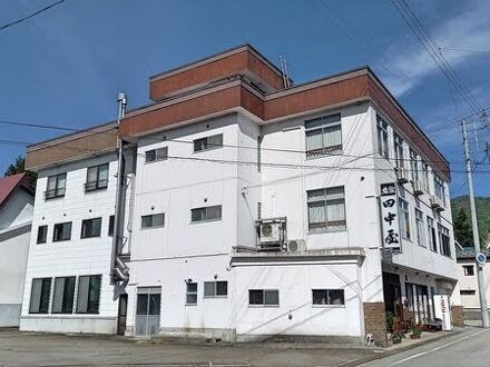田中屋旅館 写真