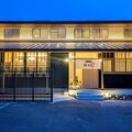 Eco宿 みかん 写真