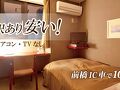 ＨＯＬＩＤＡＹ　Ｄｏ 写真