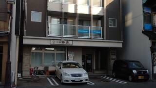 ゲストルーム心音ー金澤表参道ー