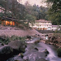 塩原元湯温泉　秘湯の宿　元泉館 写真