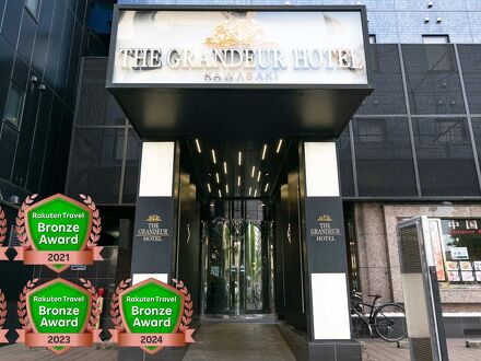 グランデュールホテル 写真