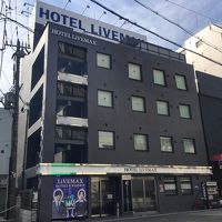 ホテルリブマックス梅田中津 写真