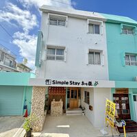 シンプルステイ おり姫 写真