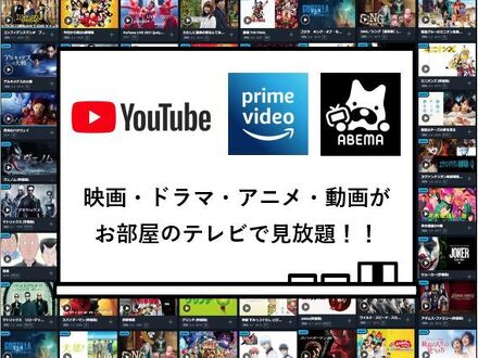 古宇利島ロテルズ＜古宇利島＞ 写真