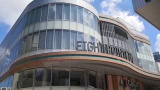 EIGHT POINT INN KANAZAWA by RELIEF 