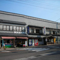 温泉旅館 中野