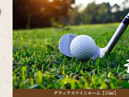 SPA & GOLF RESORT ホテル作州武蔵 写真