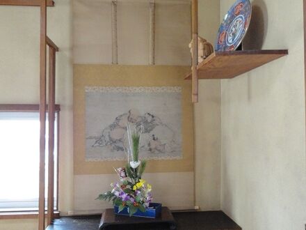 旅館　近江屋＜滋賀県＞ 写真