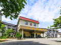 五十沢温泉ゆもとかん 写真