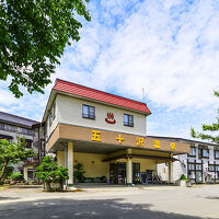 五十沢温泉ゆもとかん