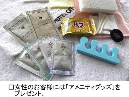 ホテルアルファーワン敦賀 写真