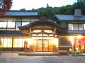 戸隠神社宿坊　いろりのそば処　築山 写真