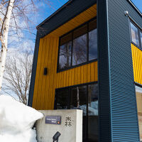 ニセコセントラル 森 写真