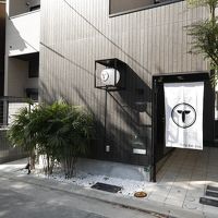 TRIP POD MINOSHIMA A 写真