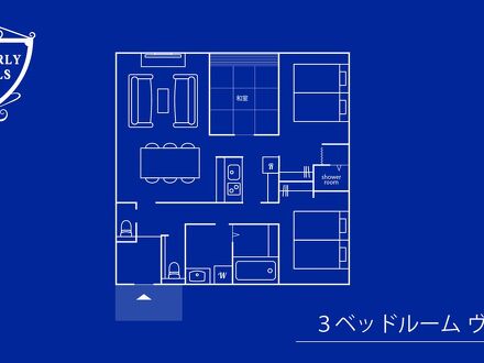 ビバリーヒルズ ヴィラ 宮古島リゾート＜宮古島＞ 写真