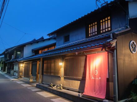 町家ホテルおやどbaison 写真