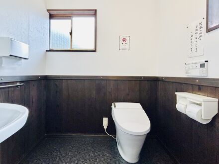 宮滝温泉　まつや 写真