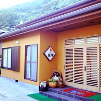 海辺の食べる小宿 伝平 写真