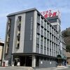 新見　ビジネスシティーホテル