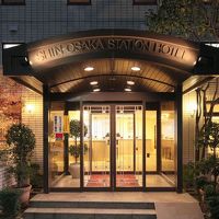 新大阪ステーションホテル 写真