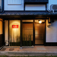 TSUBOMI luxury Inn 島原別邸 壱 写真