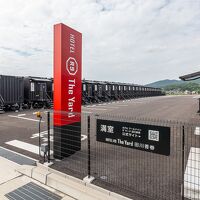 HOTEL R9 The Yard 田川香春 写真