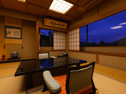 老神温泉　吟松亭　あわしま 写真