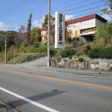 写真：楽天トラベル