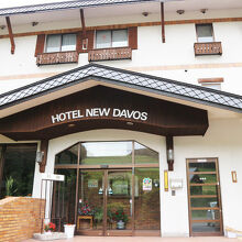 写真：楽天トラベル