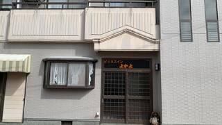 ビジネスインよかよ