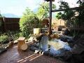 由布院温泉 湯布院山荘 吾亦紅 写真