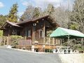 近江富士花緑公園　ロッジ 写真