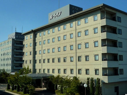 ホテルルートイン新白河駅東 写真