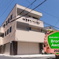 京都マイペンション 写真