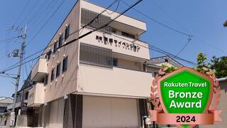 京都マイペンション