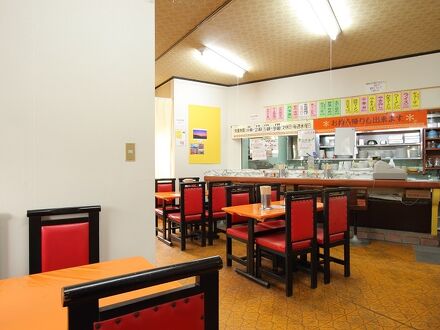 熊野古道の宿 れいめい 写真