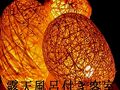 志摩ビーチホテル 写真