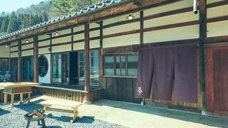 古民家宿るうふ 峡之家