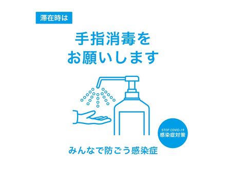Hotel バンダガ 写真