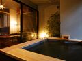 那須ノ宿 縁 写真