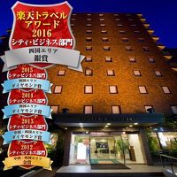 高松のおすすめホテルを格安で宿泊予約 人気ホテルランキング フォートラベル 高松のおすすめホテルを格安で宿泊予約 人気ホテルランキング フォートラベル