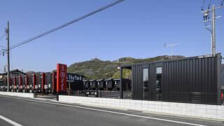 HOTEL R9 The Yard 倉敷