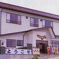 南三陸 民宿 清観荘 写真