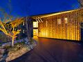 HOTEL DO-YA BEPPU 写真