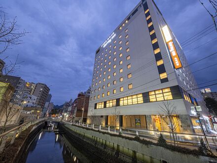 天然温泉 鶴港の湯 ドーミーインPREMIUM長崎駅前 写真