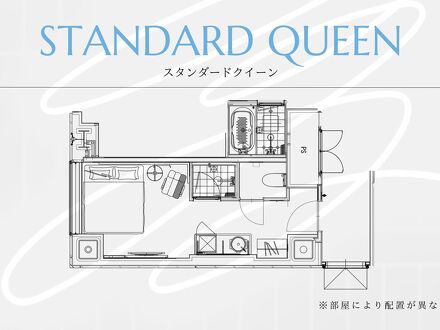 東急ステイ メルキュール 大阪なんば 写真
