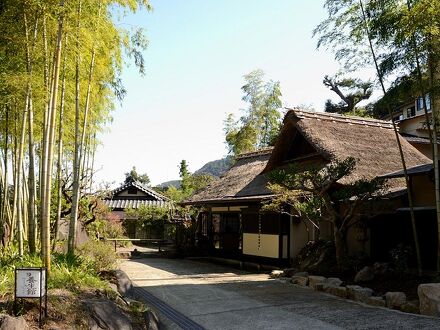 養生館はるのひかり 写真