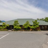 湯の駅ぽんぽこ 写真
