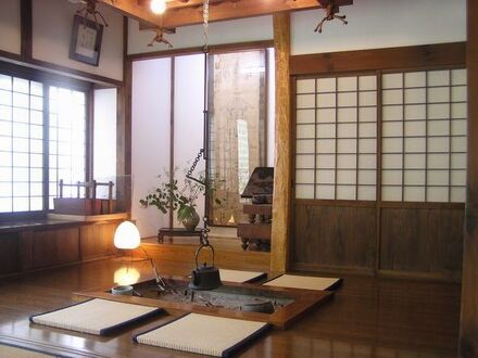 いろりの宿 三吉 写真